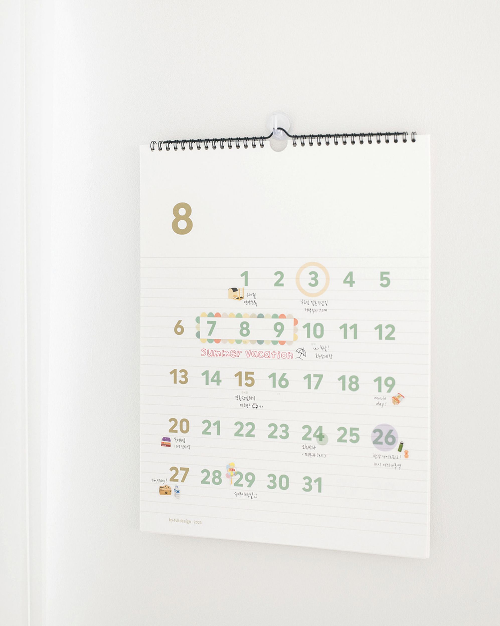 2023 XL Basic Wall Calendar