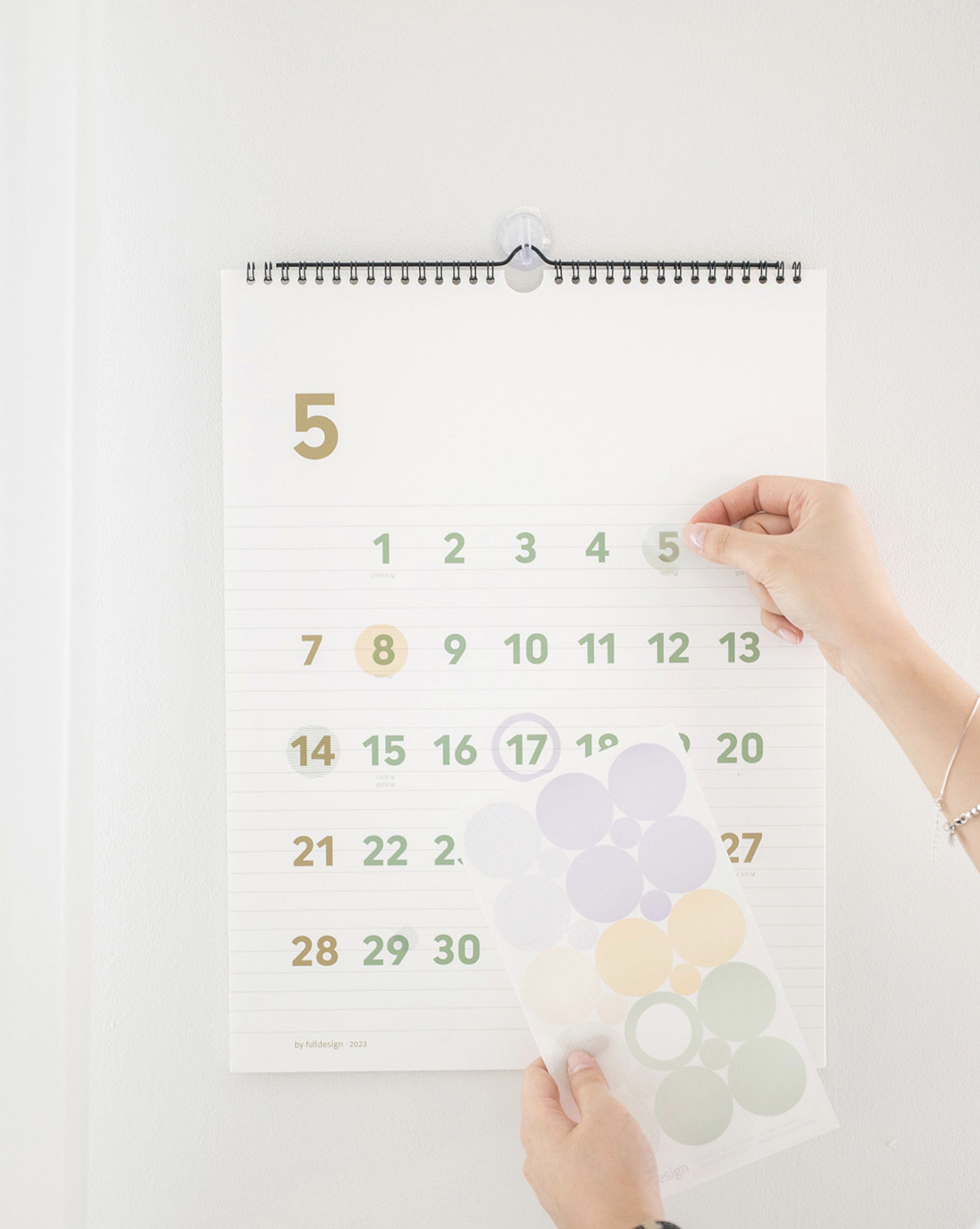 2023 XL Basic Wall Calendar