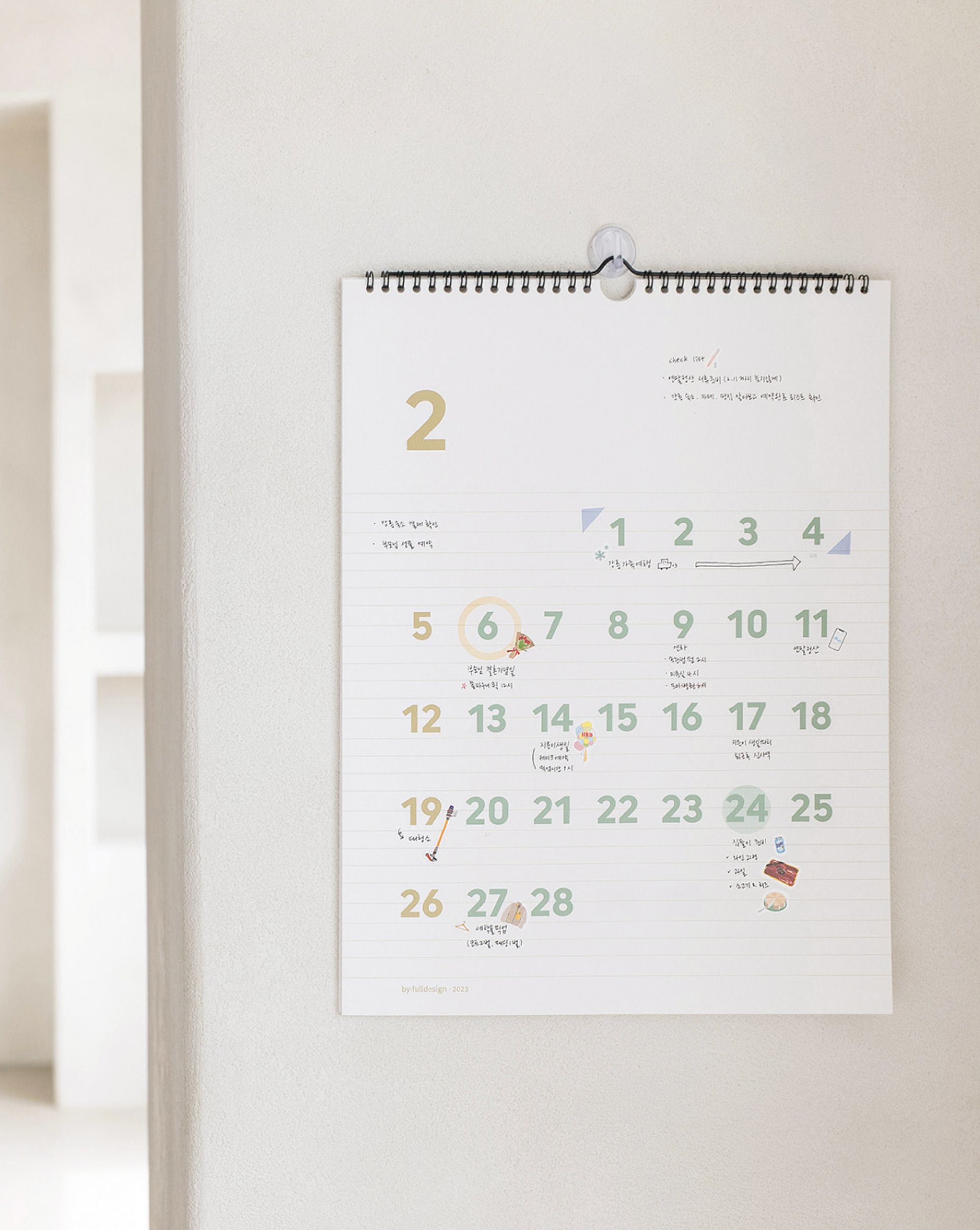 2023 XL Basic Wall Calendar