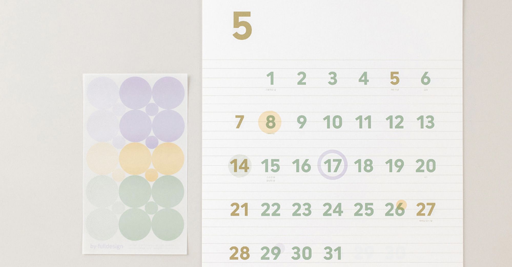 2023 XL Basic Wall Calendar