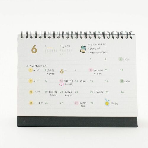2023 Basic Desk Calendar