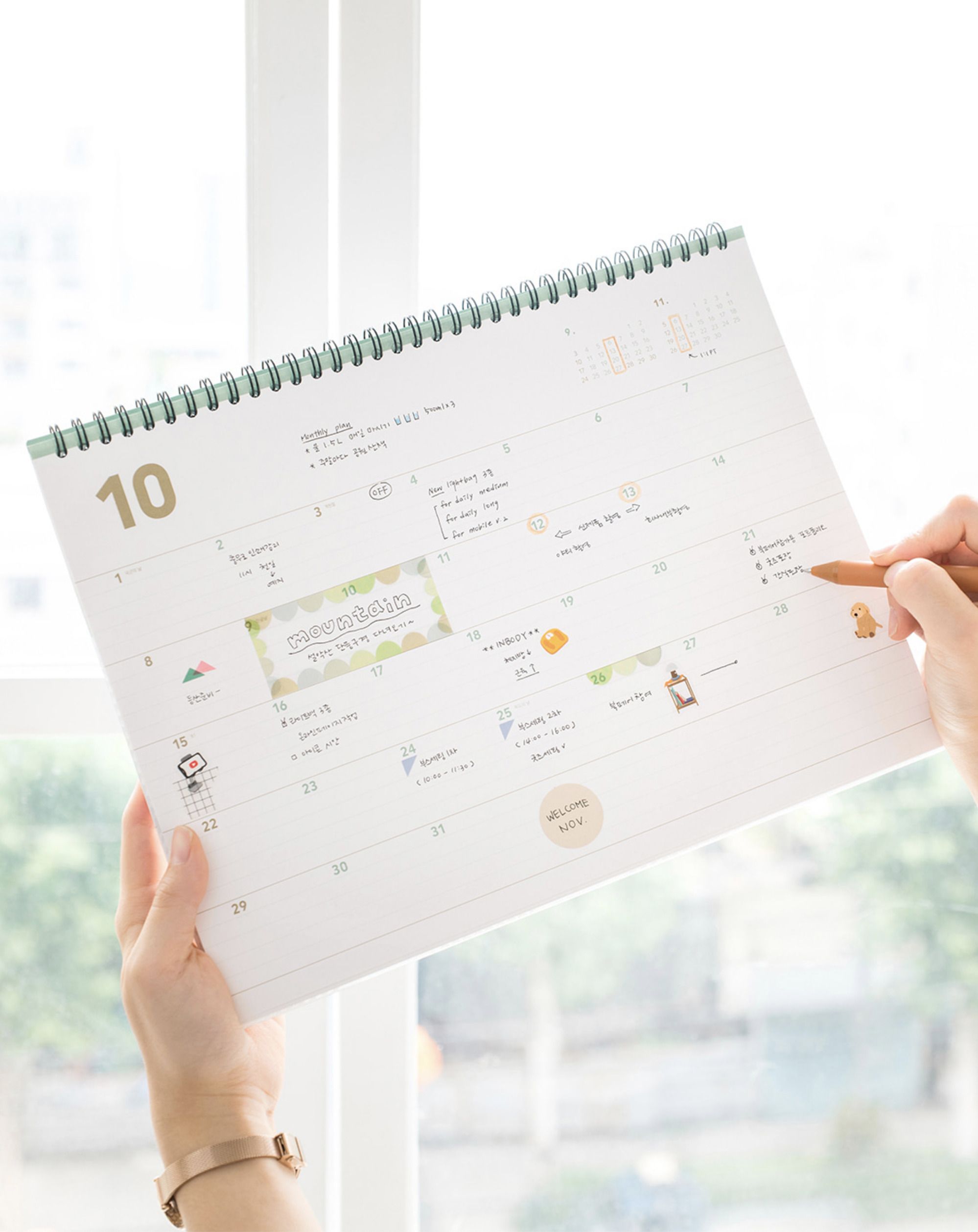 MochiThings 2023 Wide Basic Desk Weekly Planner mochithings-2023-wide-basic-desk-weekly-planner