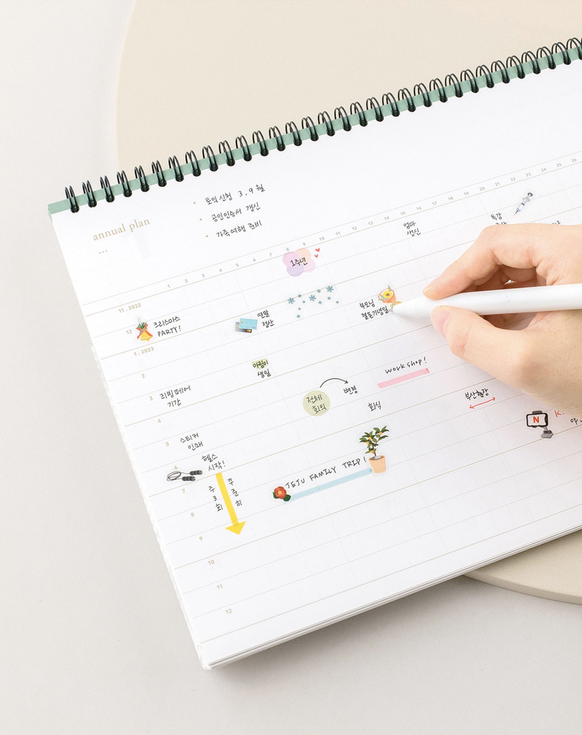 MochiThings 2023 Wide Basic Desk Weekly Planner mochithings-2023-wide-basic-desk-weekly-planner