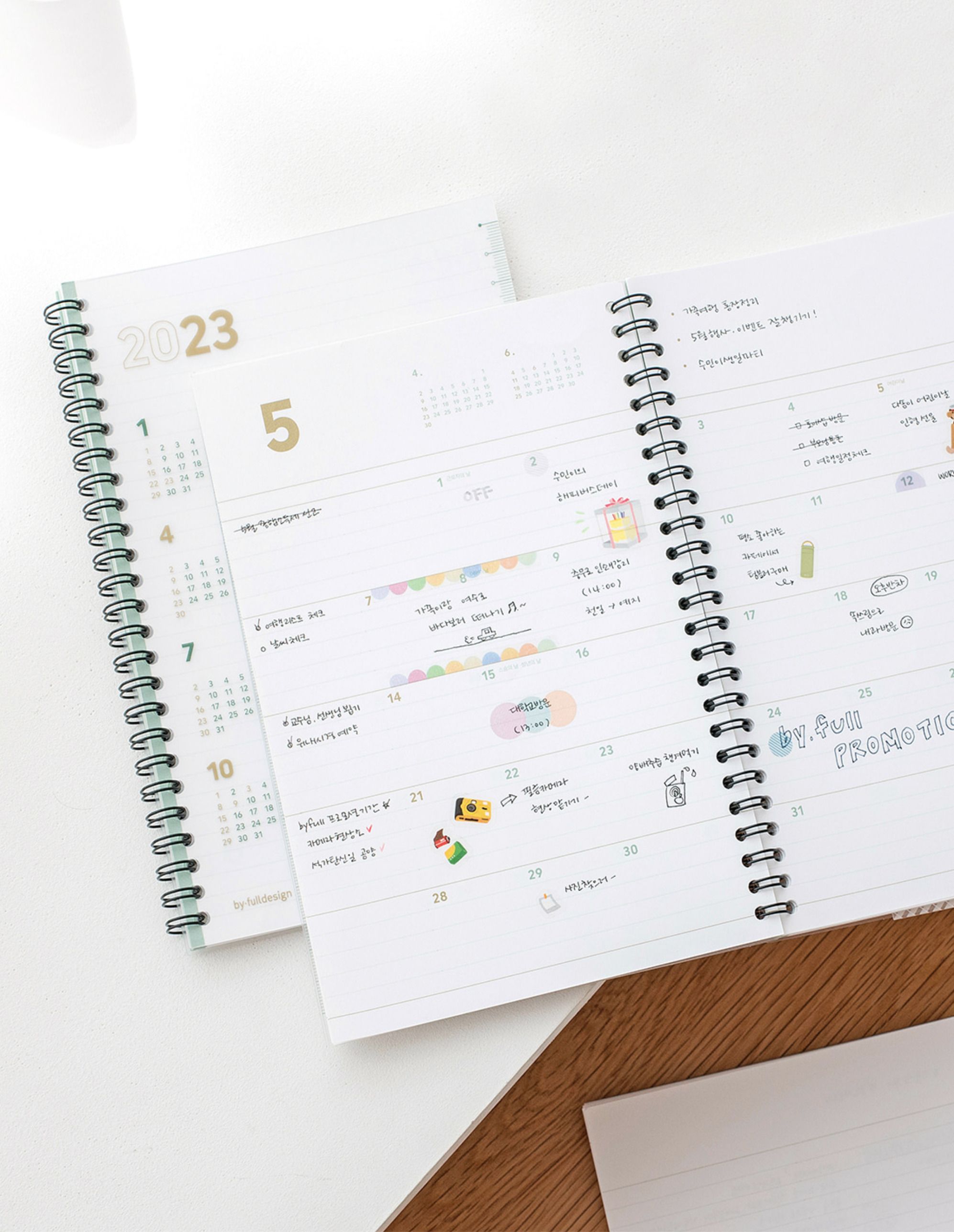2023 Medium Spiral Basic Monthly Planner