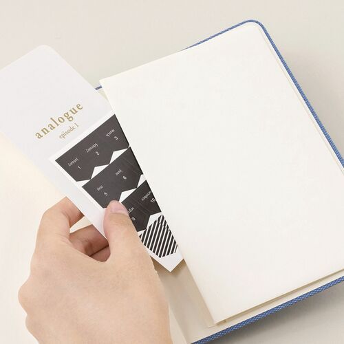 2023 Making Memory Daily Planner