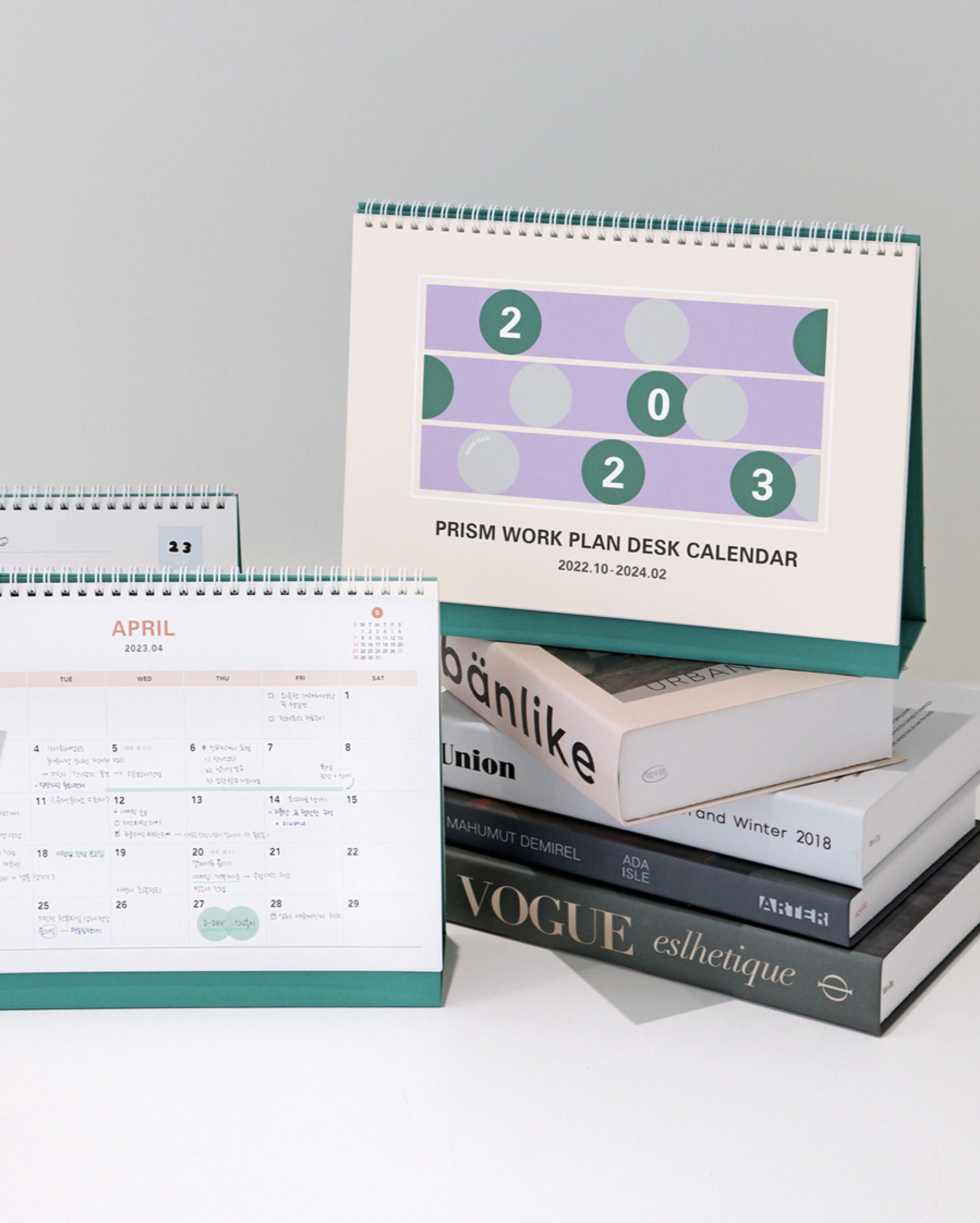 MochiThings: 2023 Prism A4 Work Desk Calendar