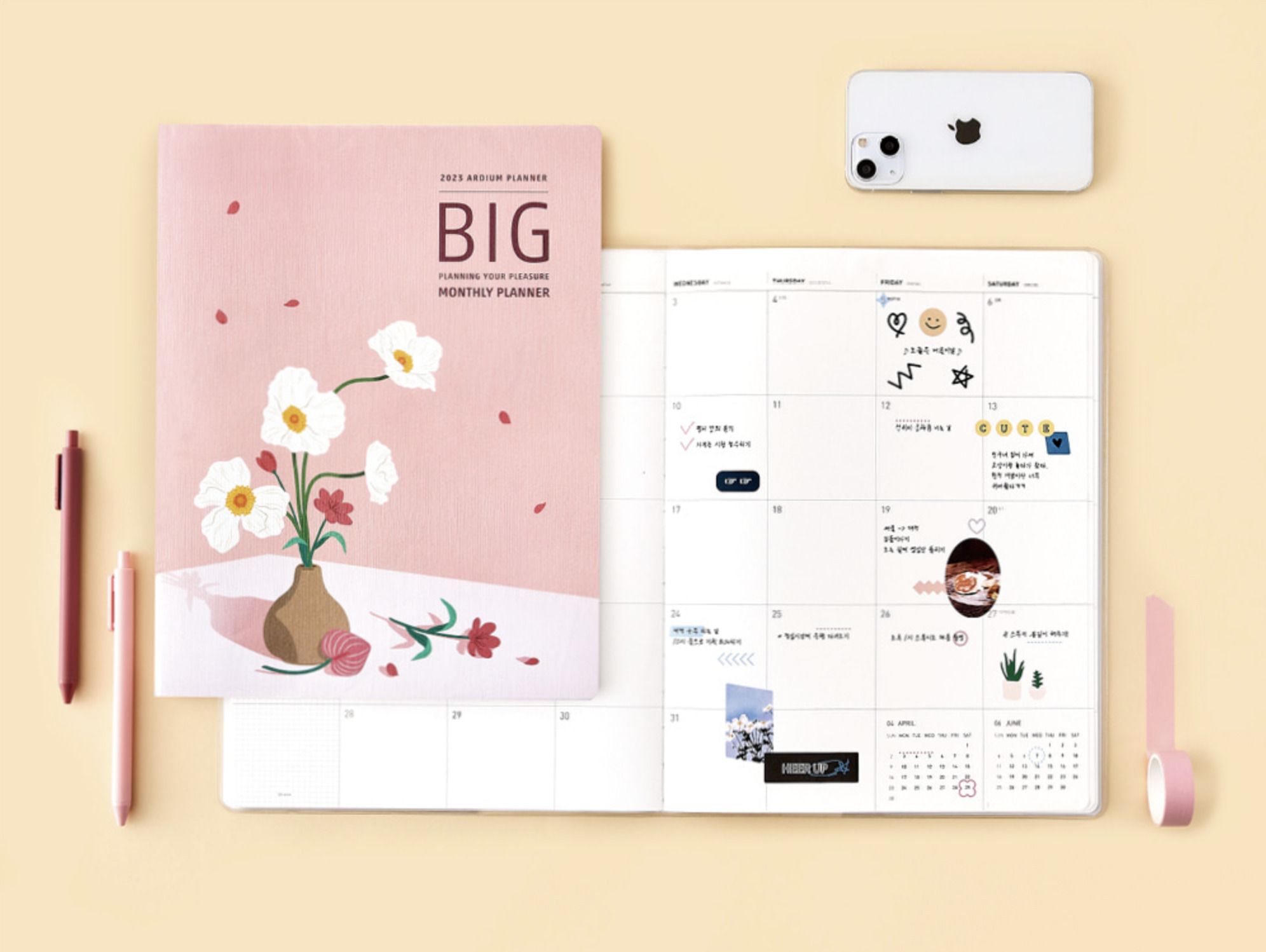 Mochithings 2023 ardium big monthly planner
