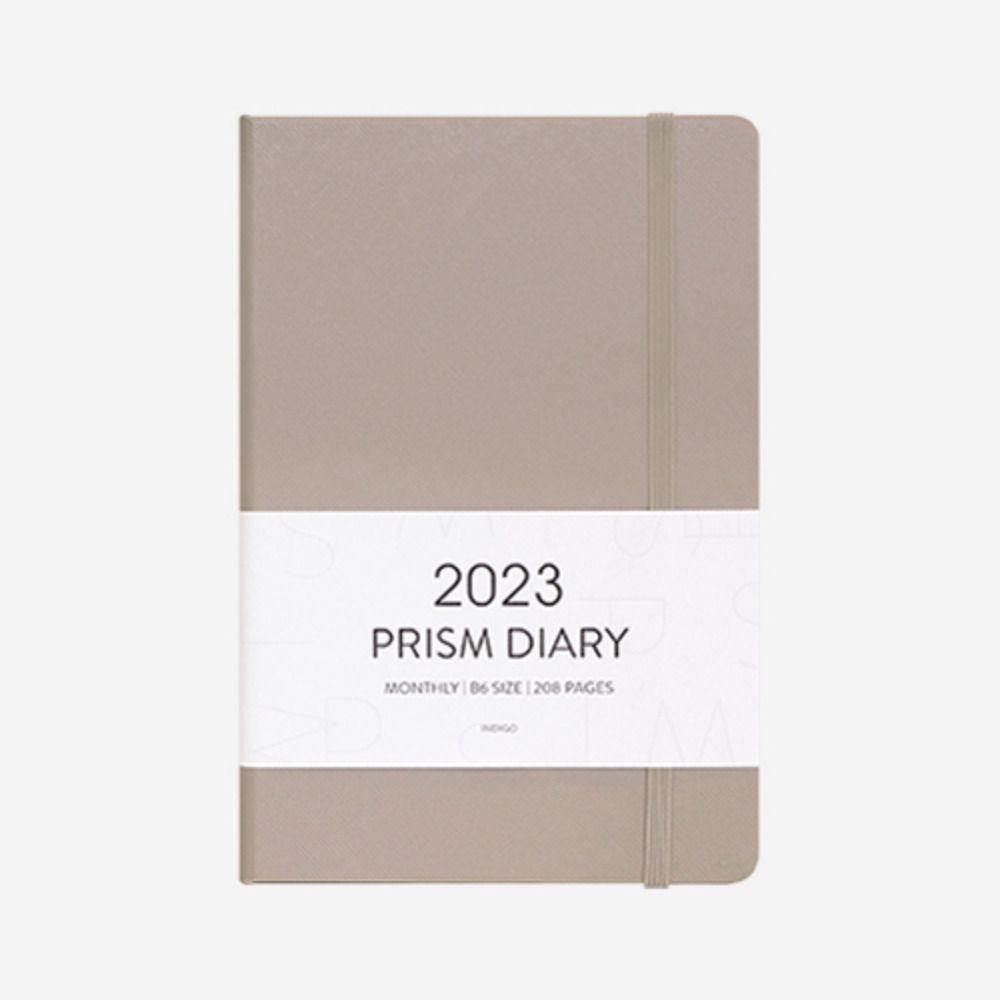 2023 Small Prism Monthly Planner