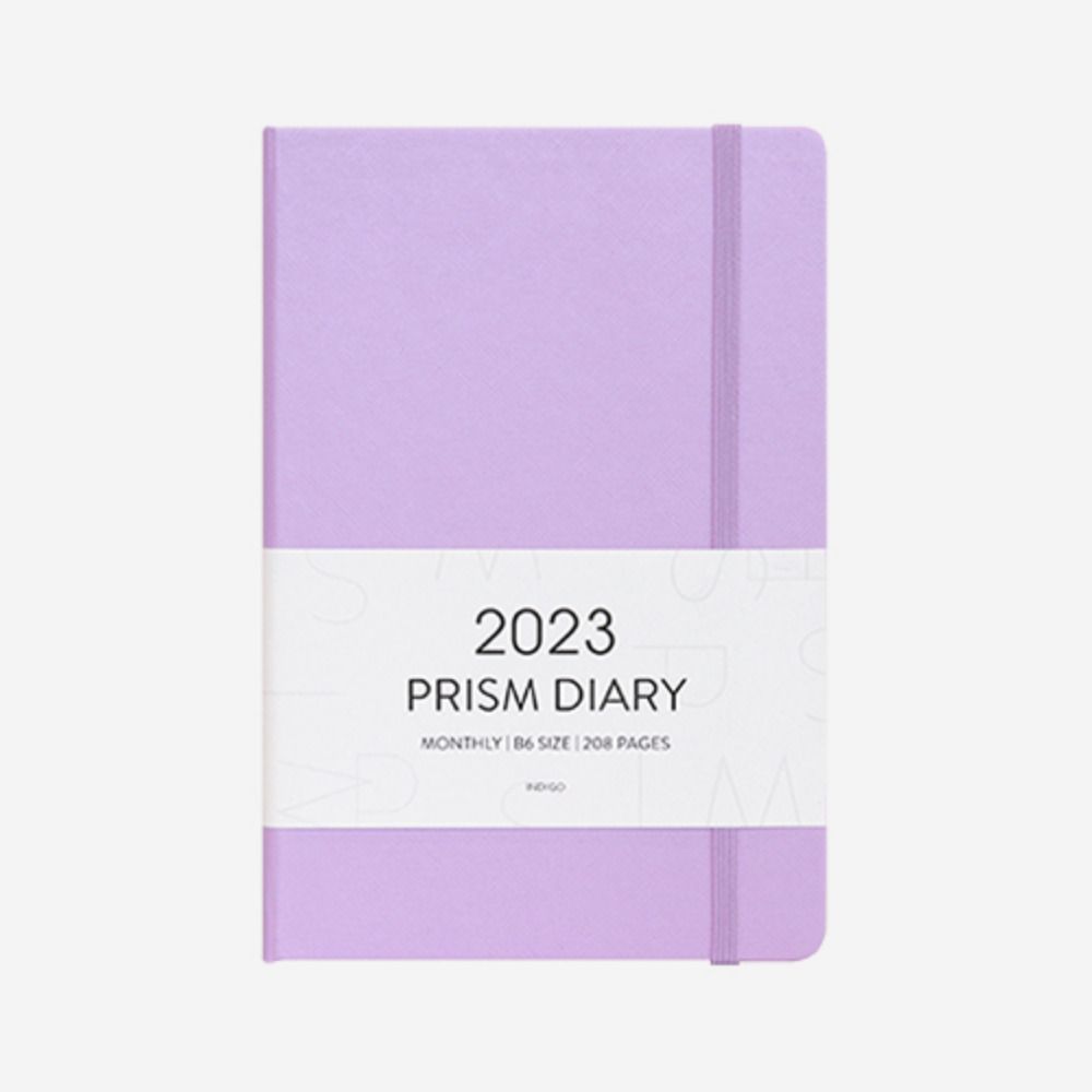 2023 Small Prism Monthly Planner