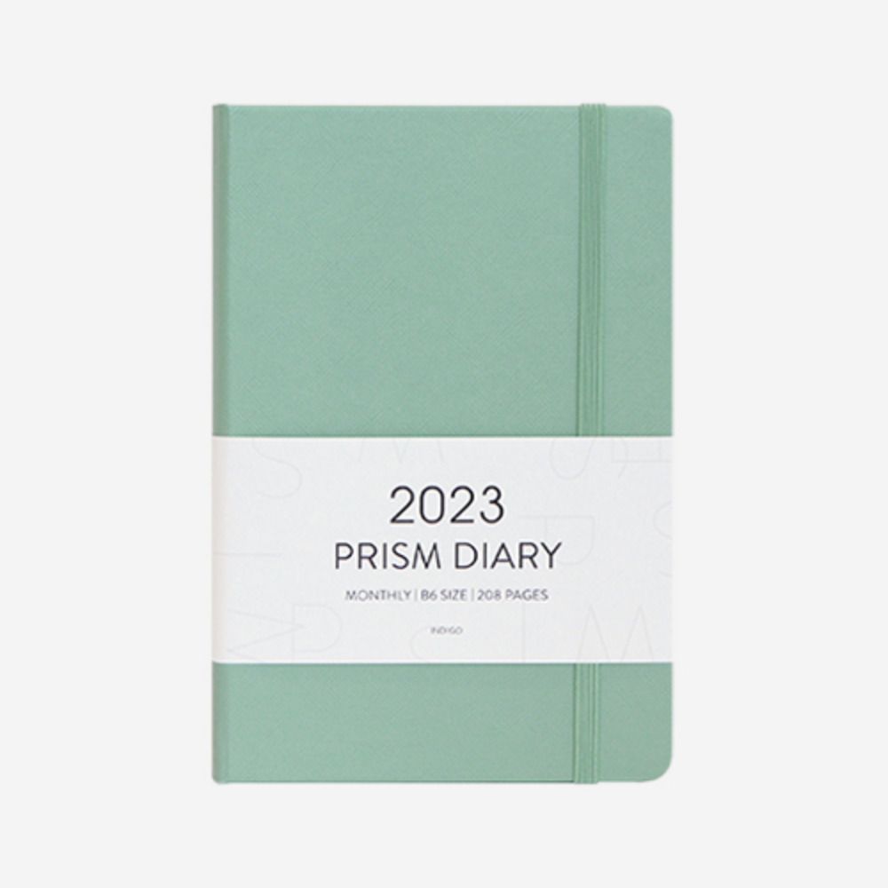 2023 Small Prism Monthly Planner
