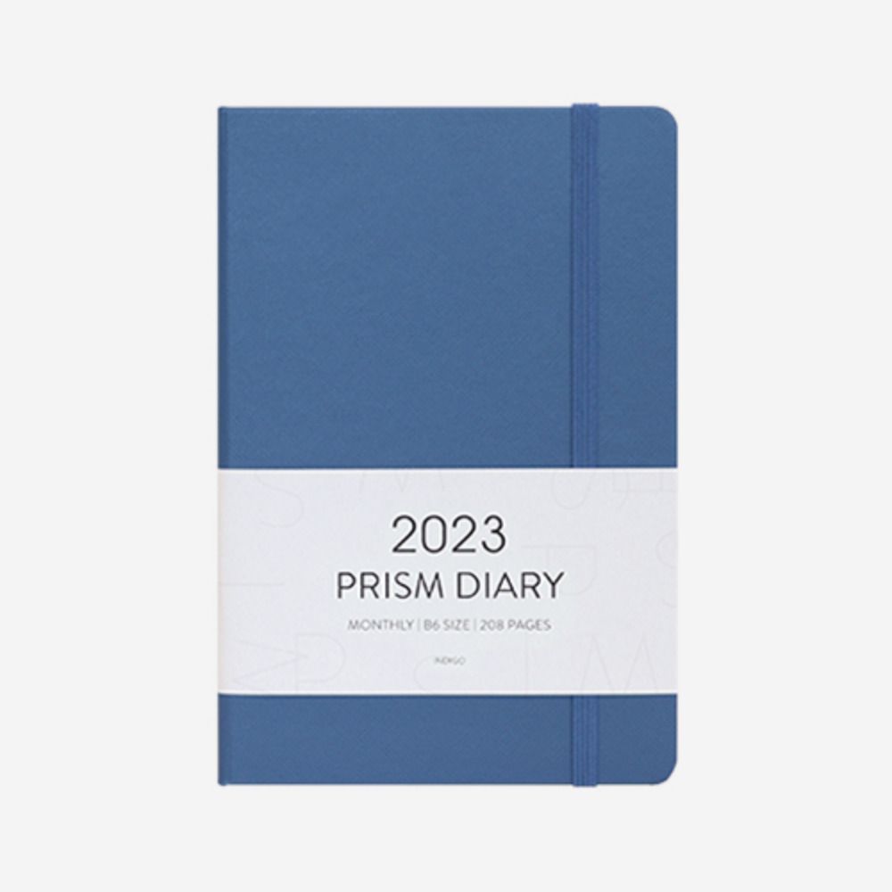 2023 Small Prism Monthly Planner