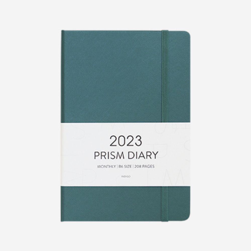 2023 Small Prism Monthly Planner