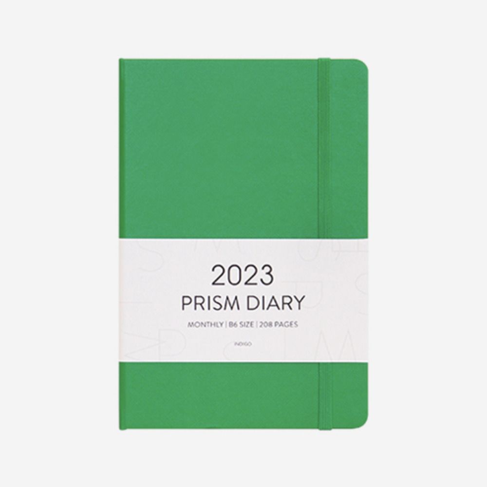 2023 Small Prism Monthly Planner