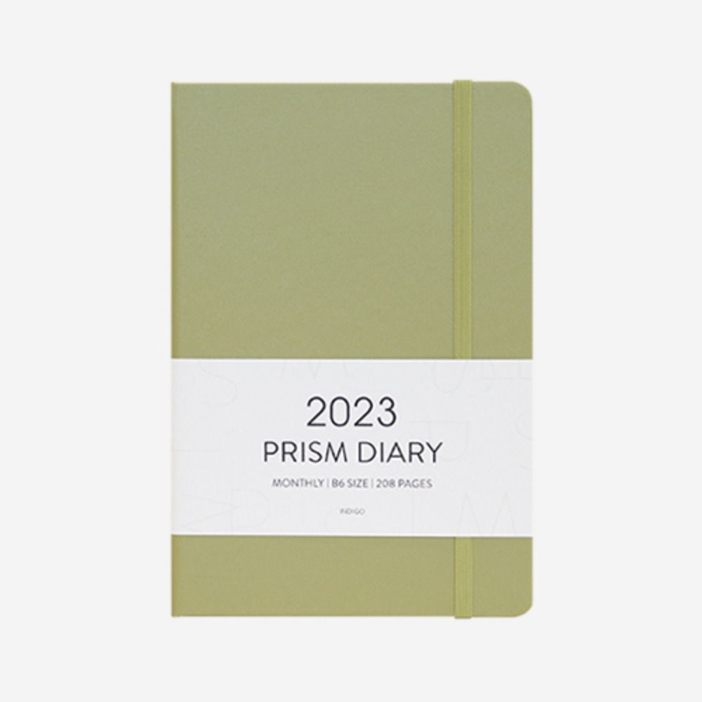 2023 Small Prism Monthly Planner