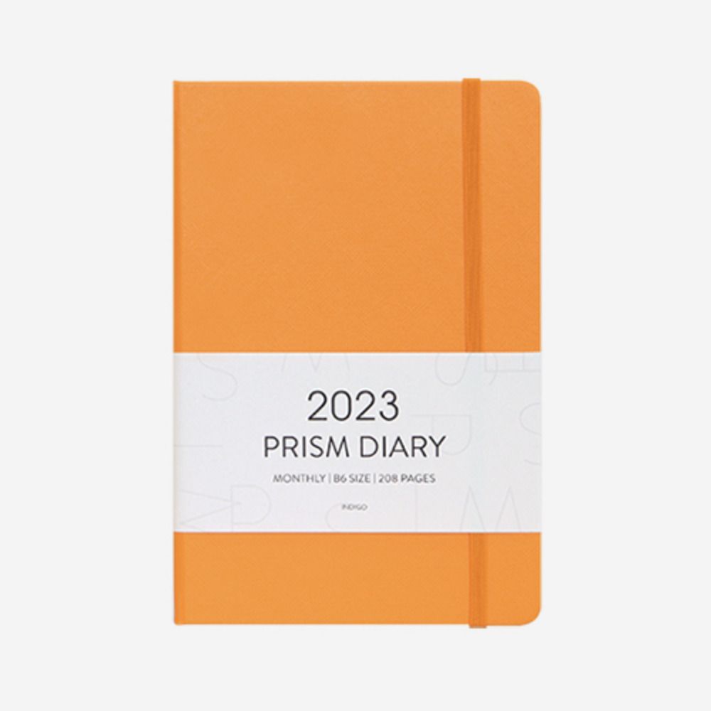 2023 Small Prism Monthly Planner