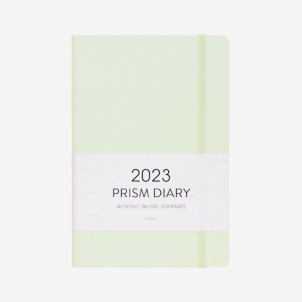 2023 Small Prism Monthly Planner
