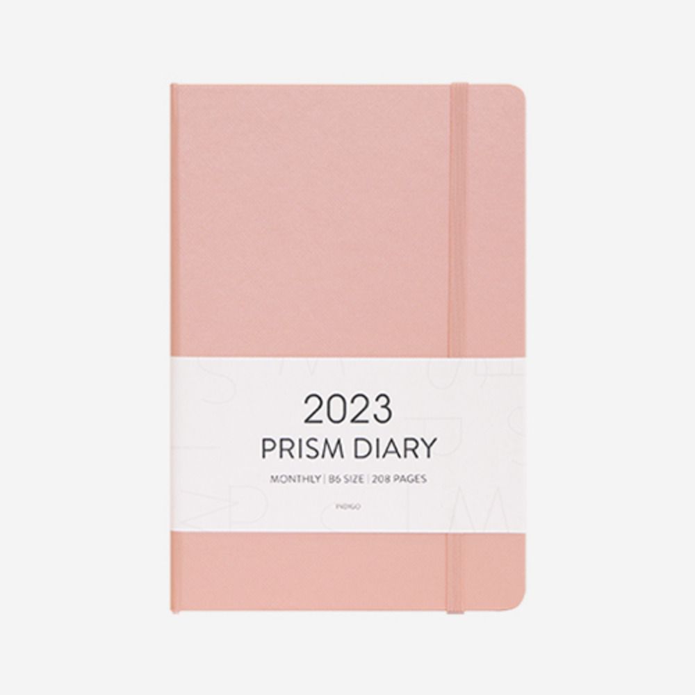 2023 Small Prism Monthly Planner