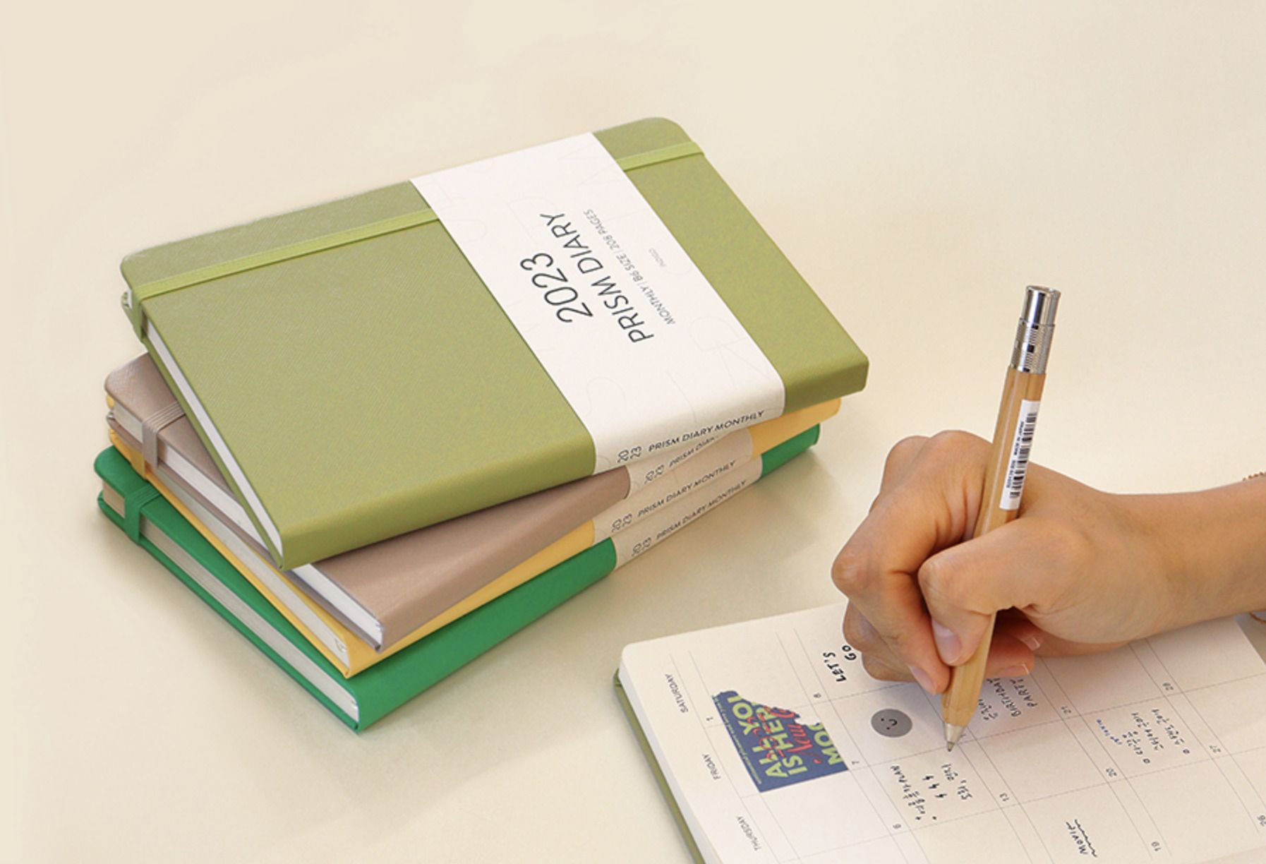 2023 Small Prism Monthly Planner