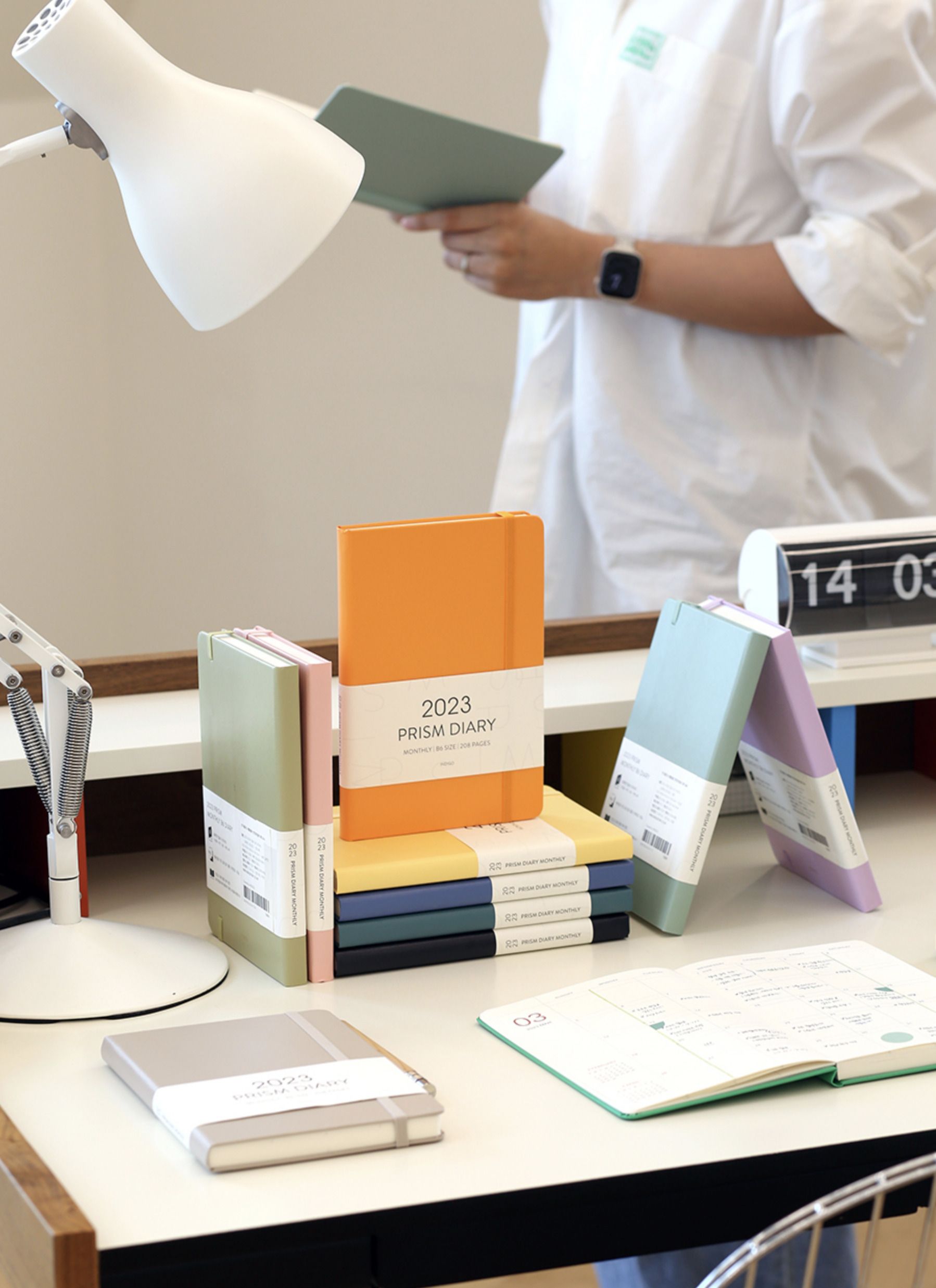 2023 Small Prism Monthly Planner