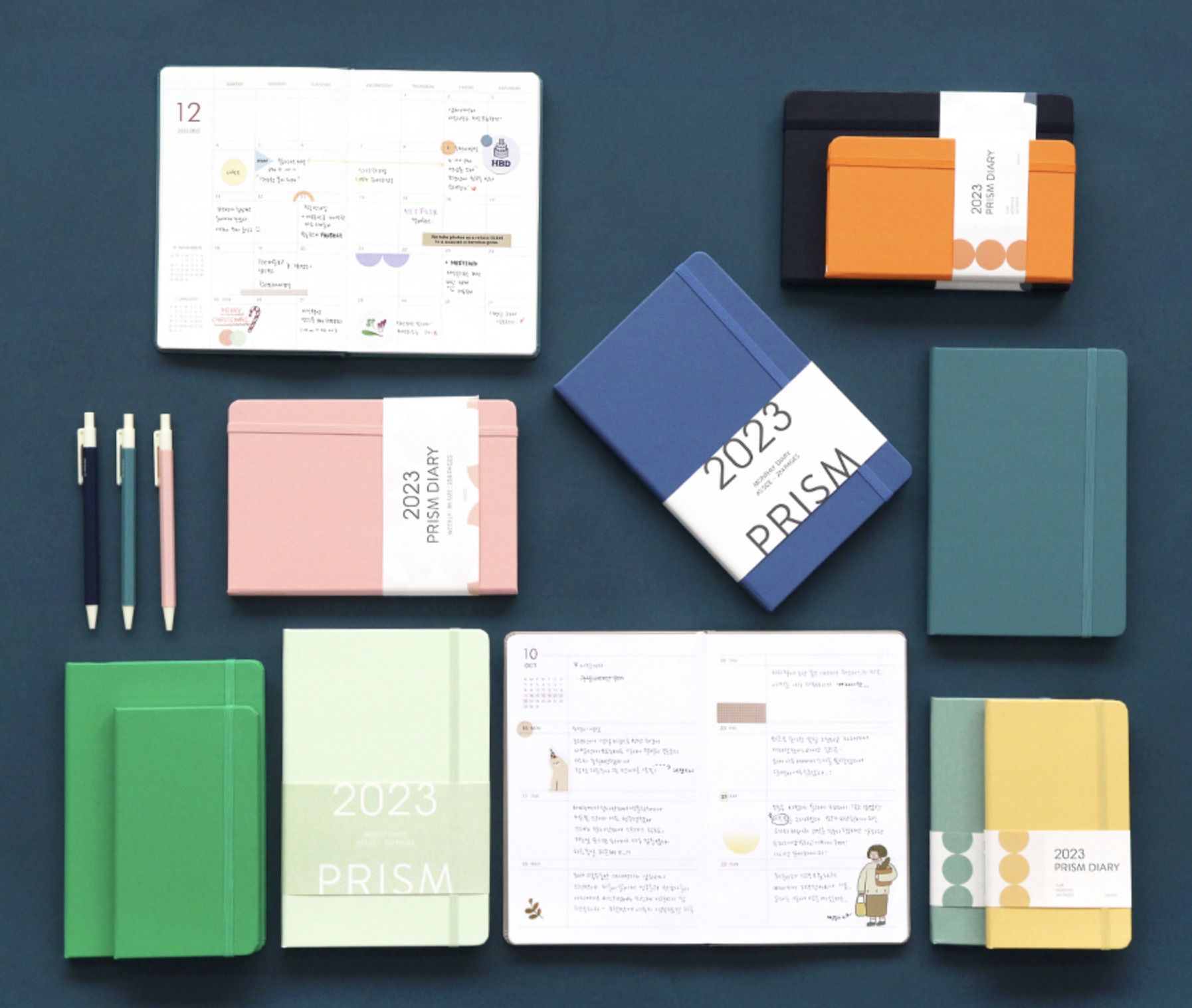 2023 Small Prism Monthly Planner