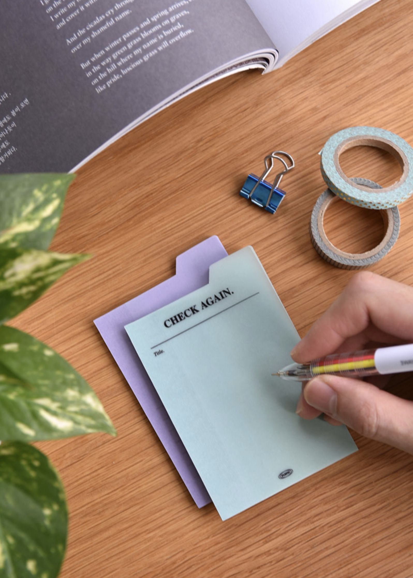 MochiThings Large Tracing Index Sticky Note