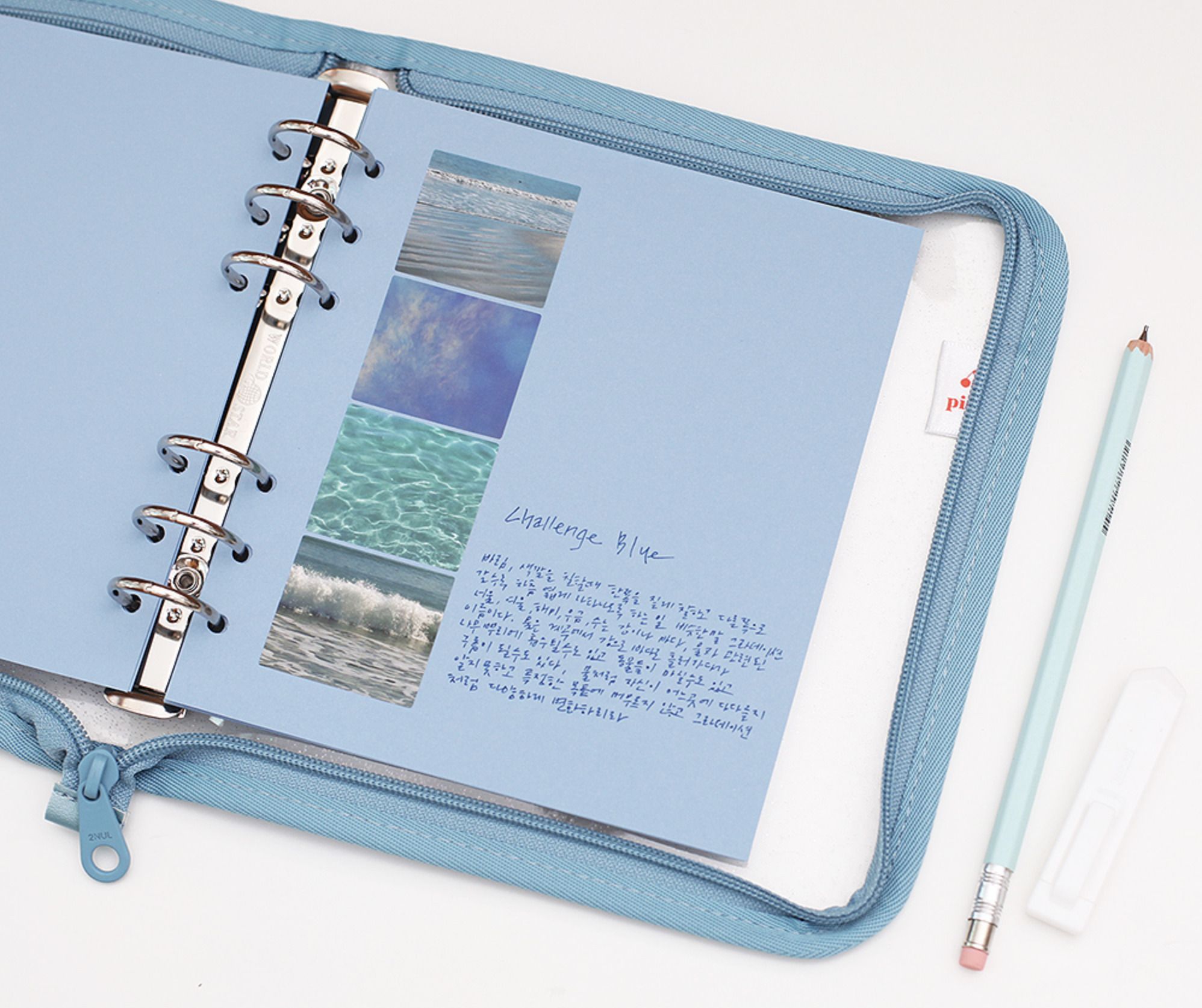 MochiThings: Nature 6 Ring A6 Wide Note Refill Set