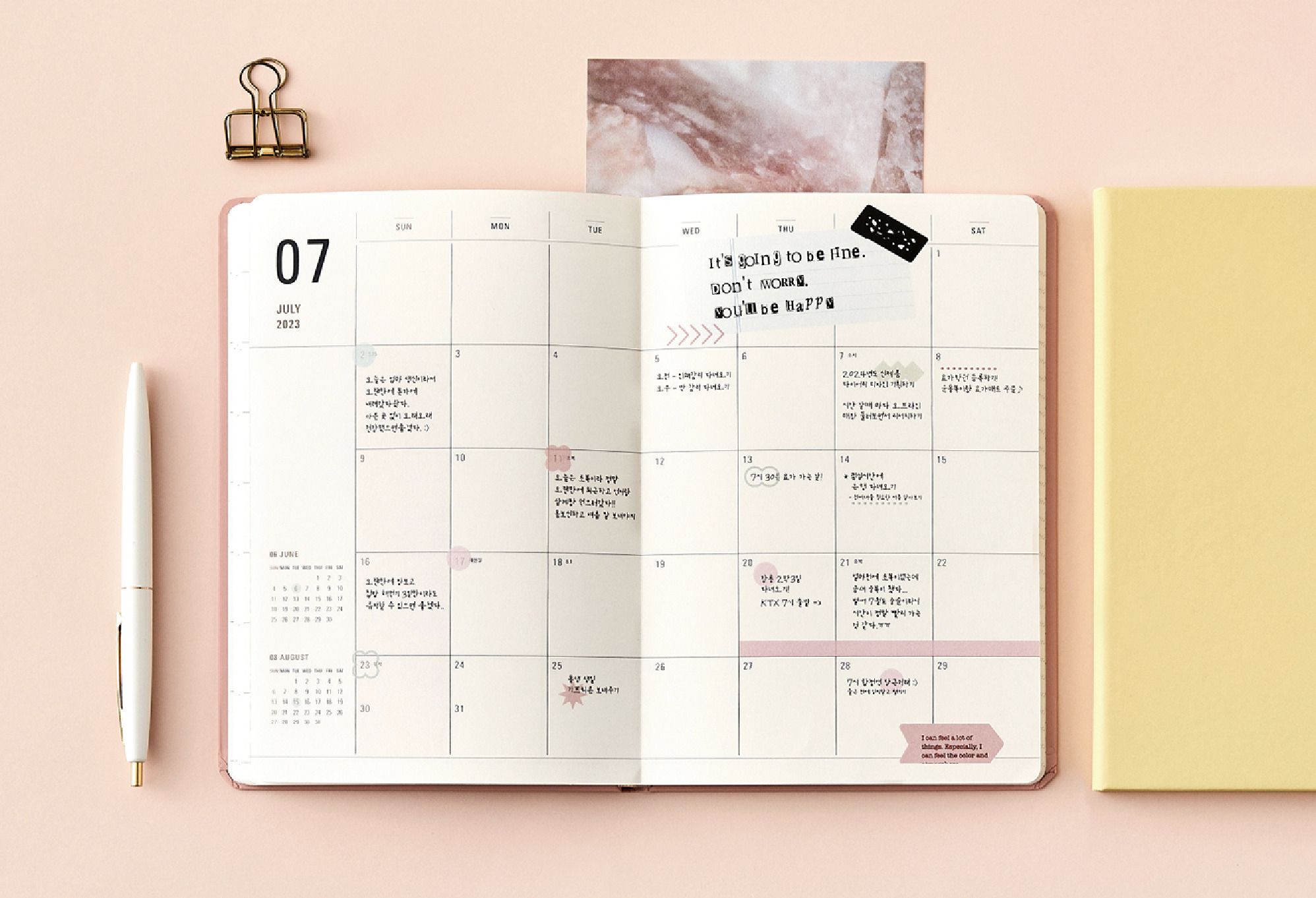 MochiThings 2023 Ardium Weekly Basic Planner