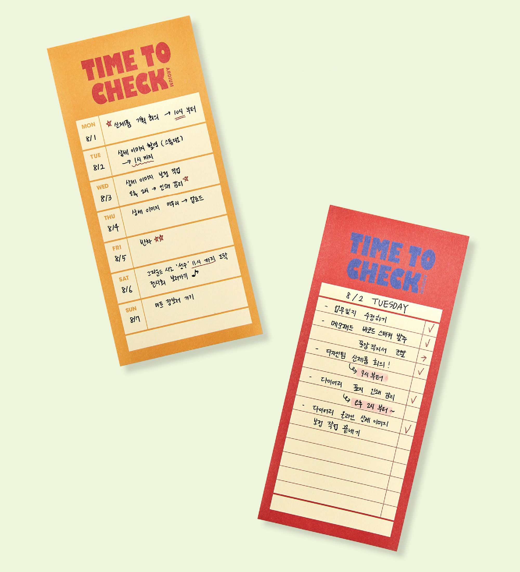 MochiThings: Time to Check Notepad