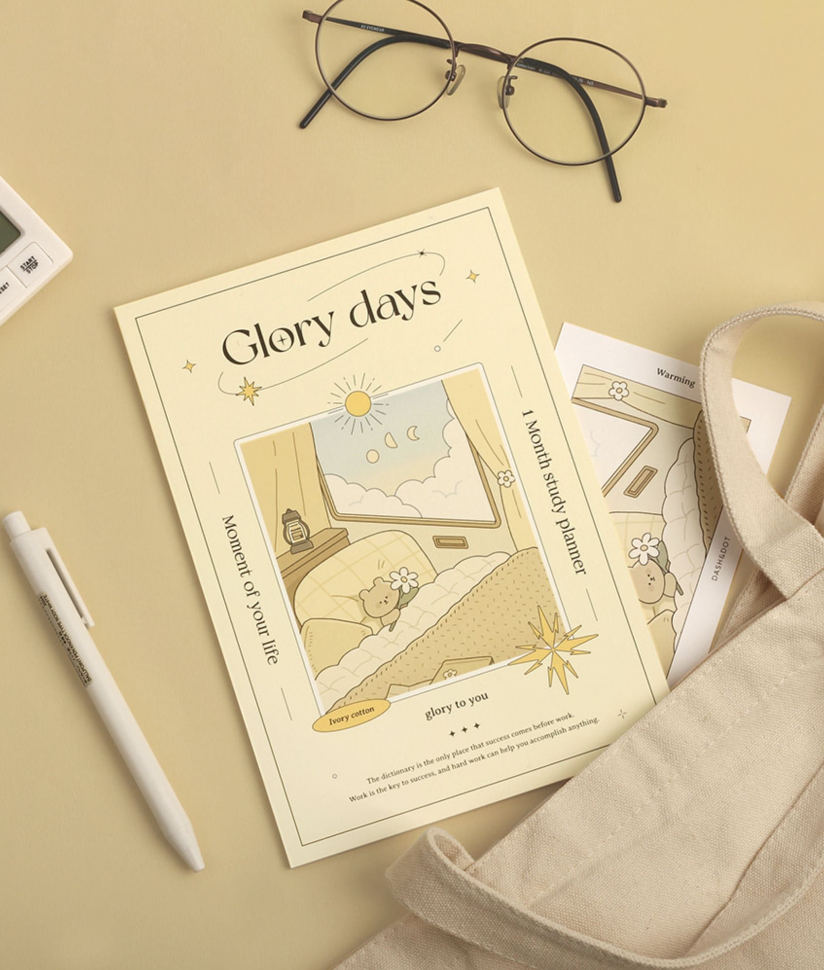 MochiThings Glory Days 1 Month Study Planner mochithings-glory-days-1-month-study-planner