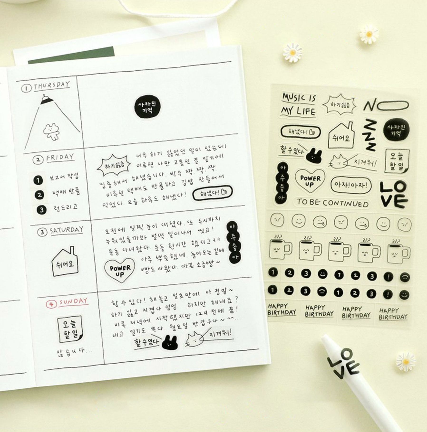 2023 Doodle Diary Planner