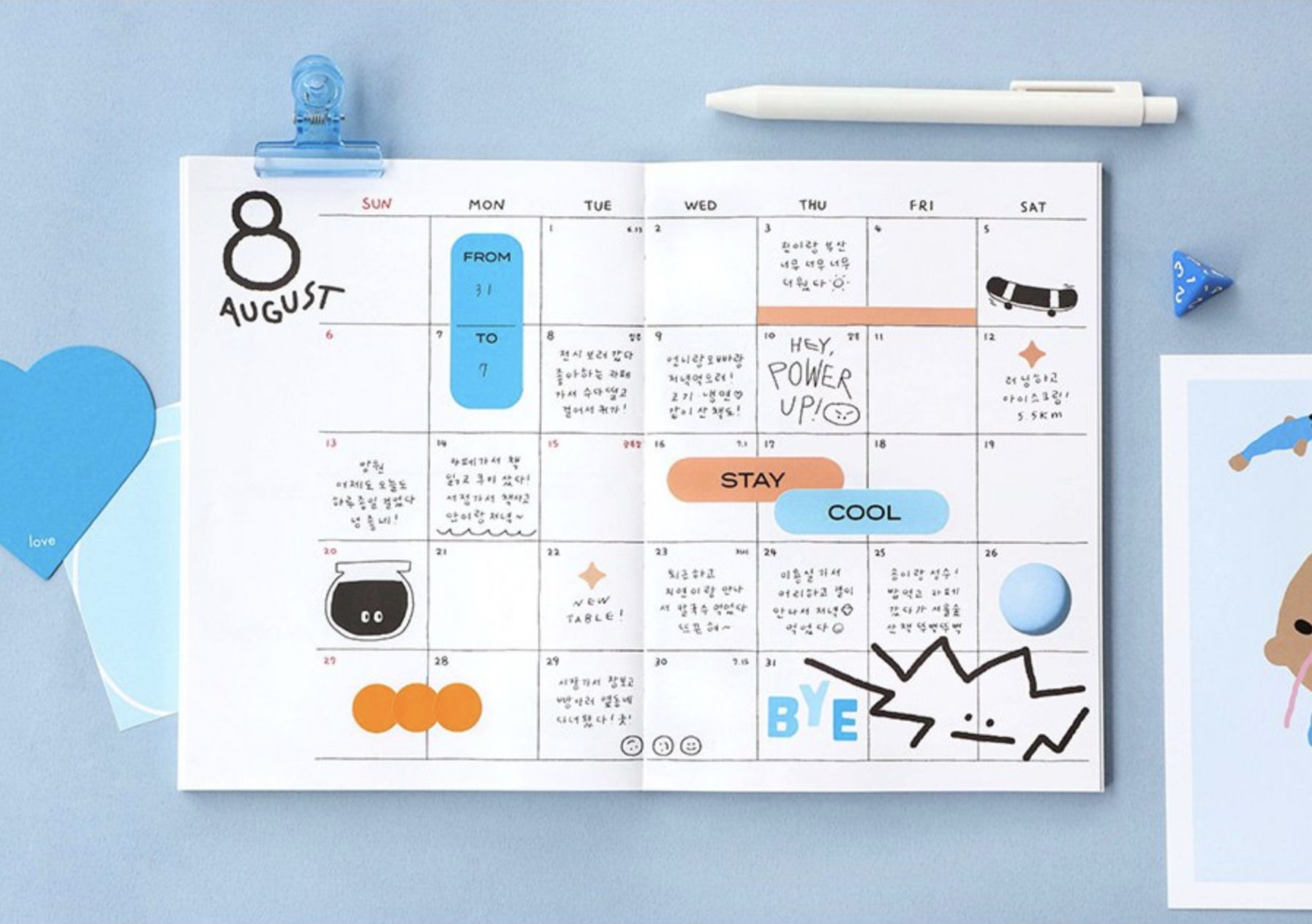 2023 Doodle Diary Planner