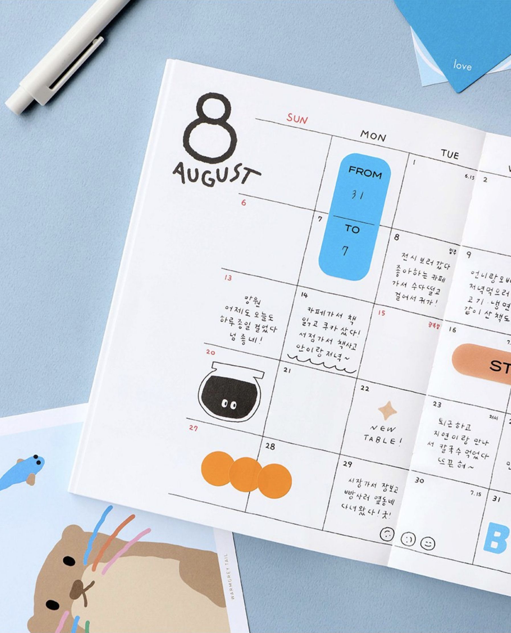 2023 Doodle Diary Planner
