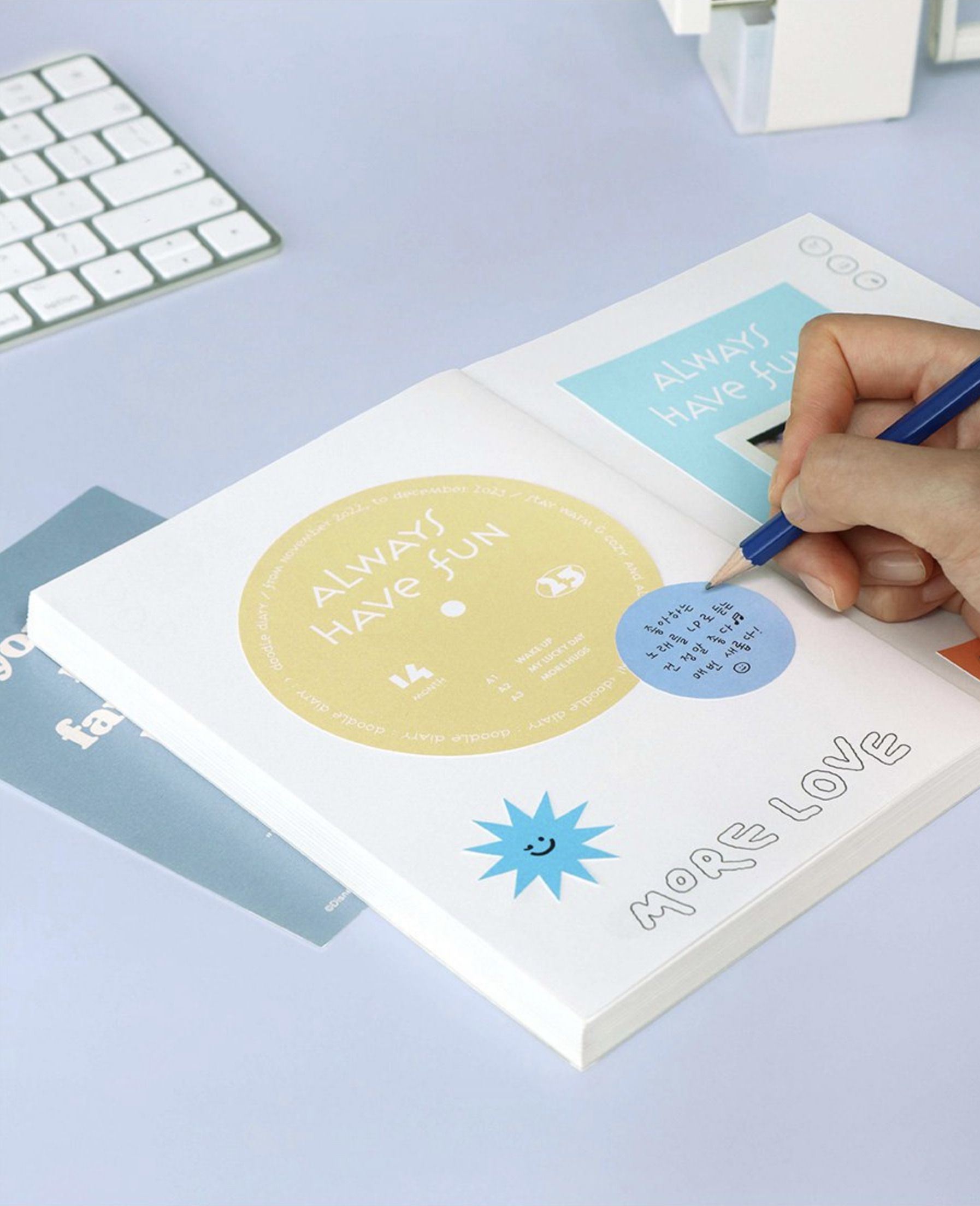 2023 Doodle Diary Planner
