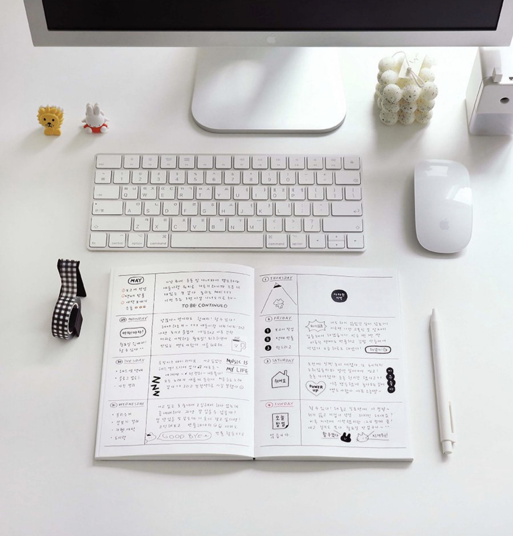 2023 Doodle Diary Planner