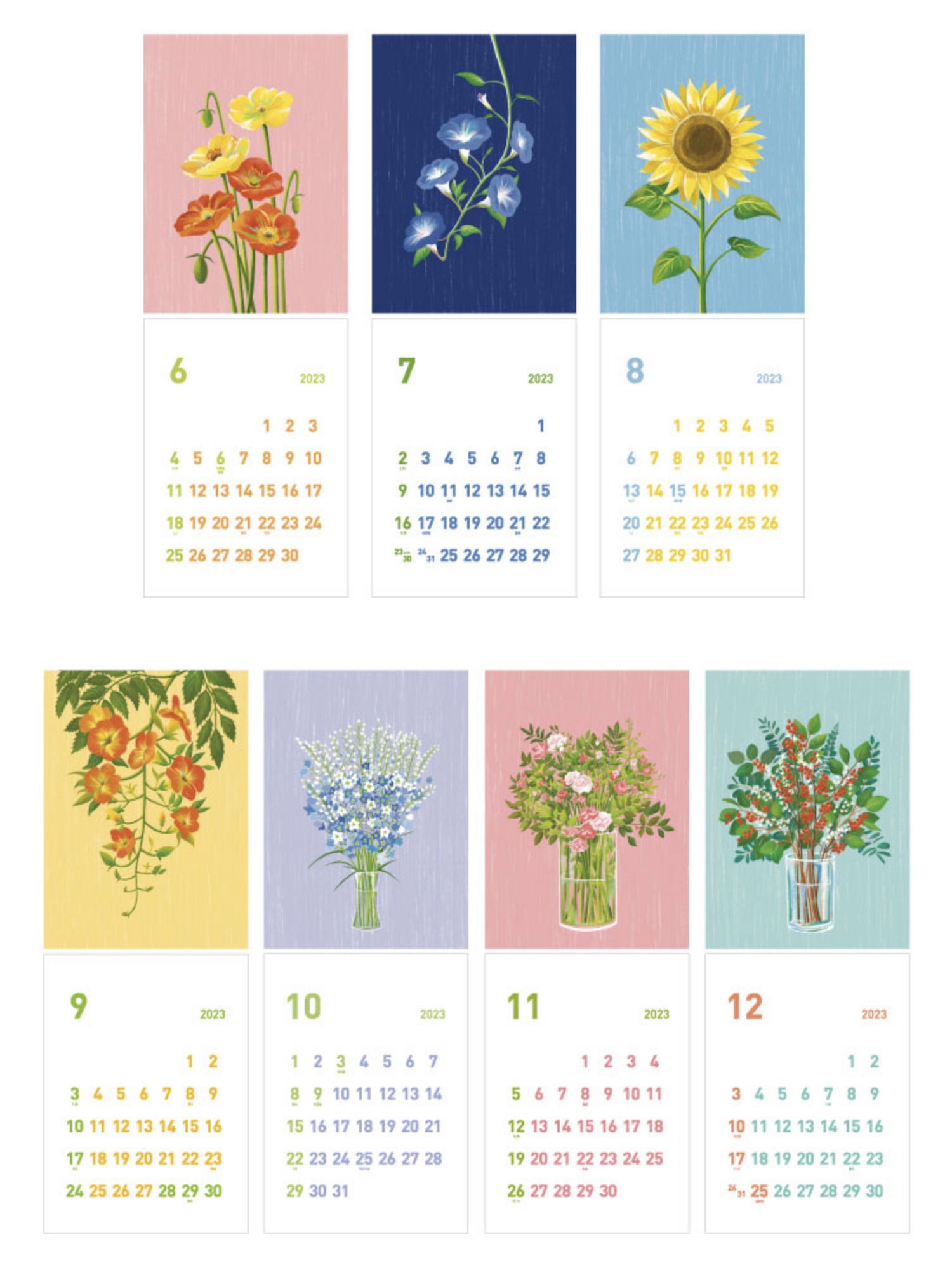 MochiThings 2023 Vintage Flower Wall Calendar