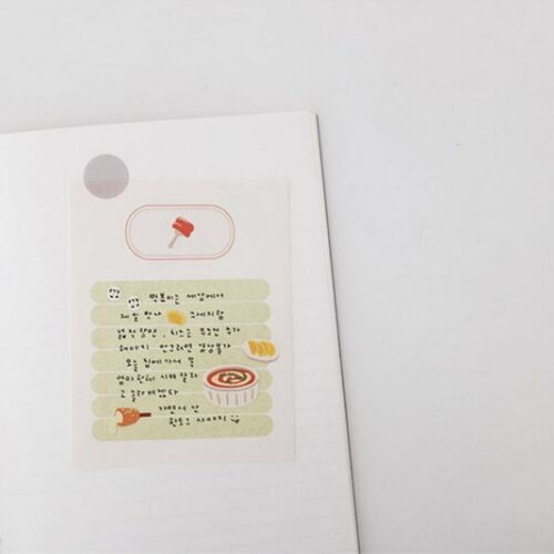 Food Trip #6 Deco Sticker - Image 8