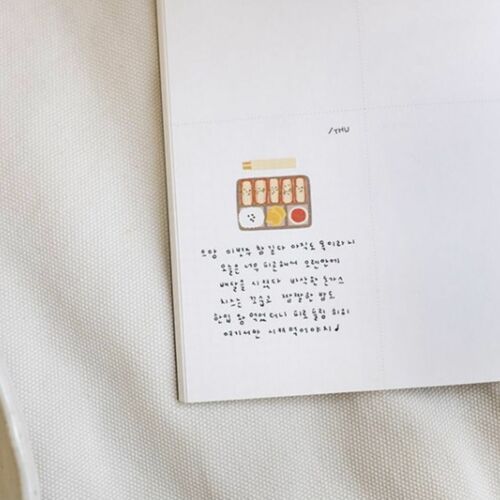 Food Trip #6 Deco Sticker - Image 7