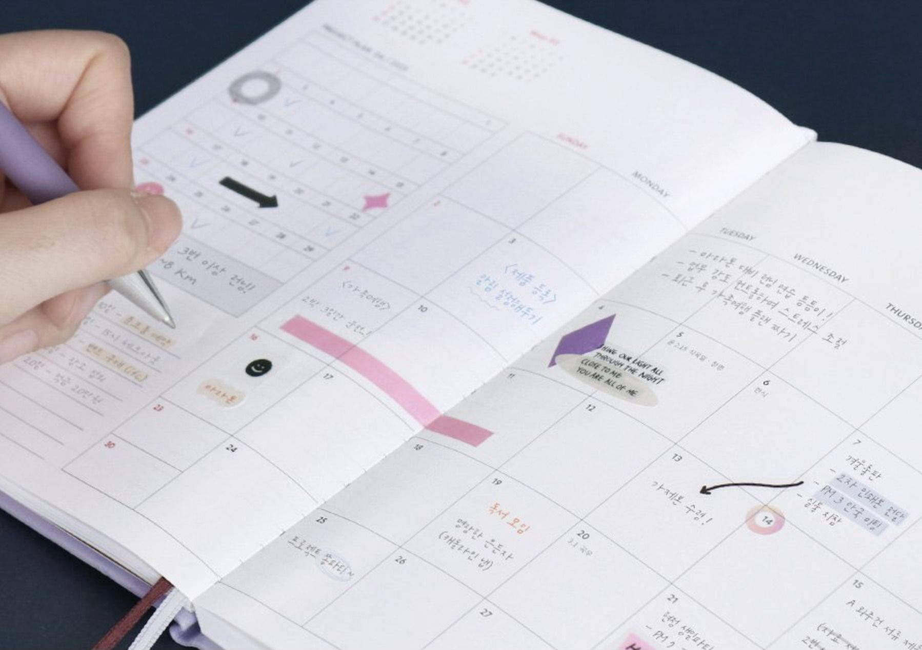 2023 Brilliant Weekly Planner