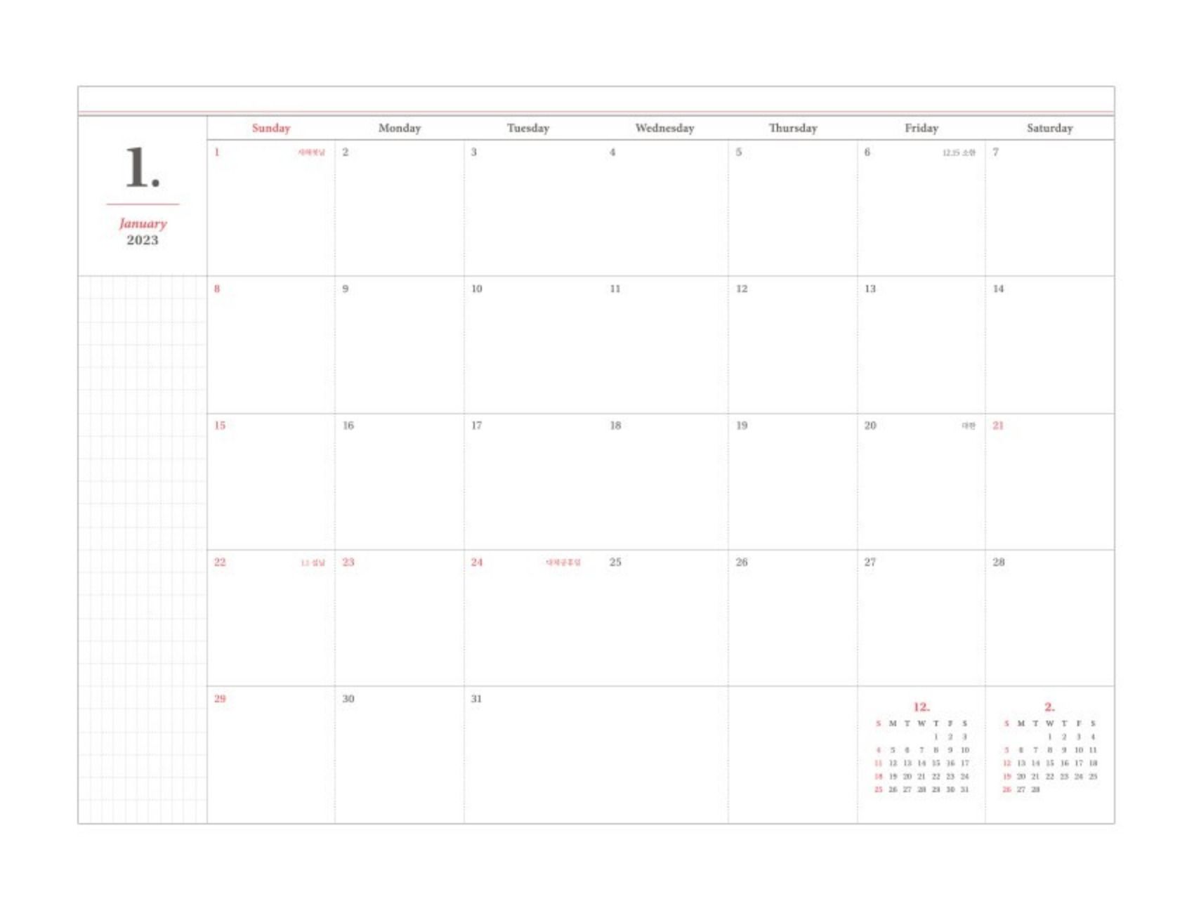 2023 Small Journal J Weekly Planner