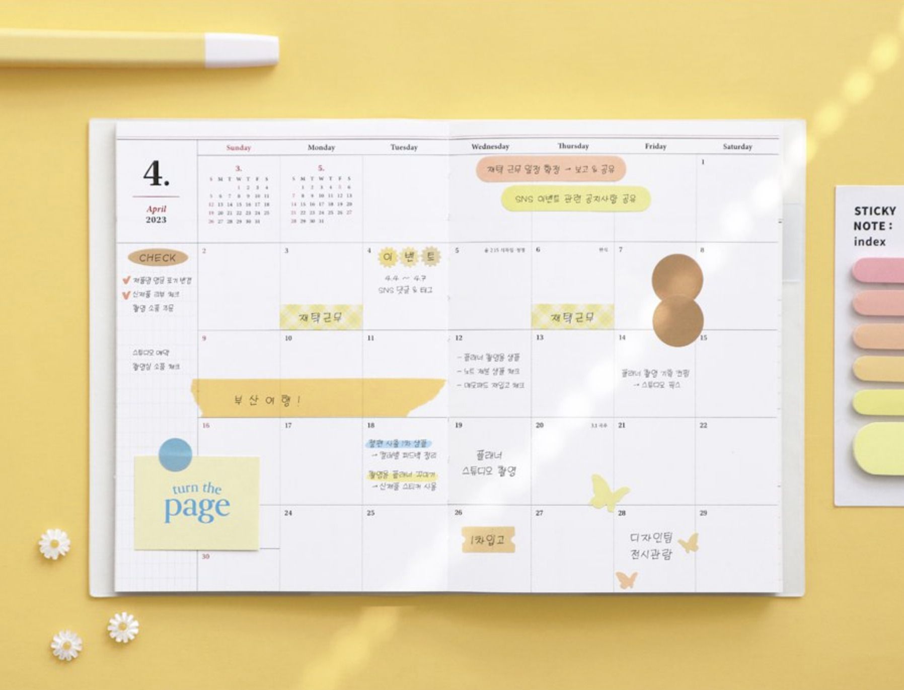 2023 Small Journal J Weekly Planner