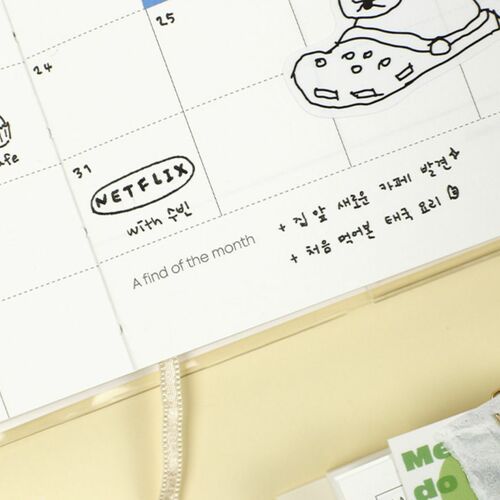 Find Your Weekly Planner - Image 28