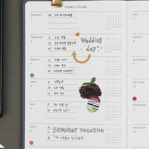 2023 Plan Book L Weekly Planner - Image 2