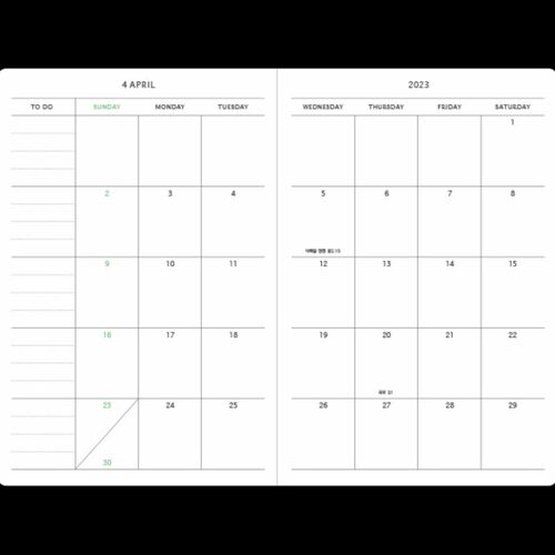 2023 Plan Book L Weekly Planner - Image 20