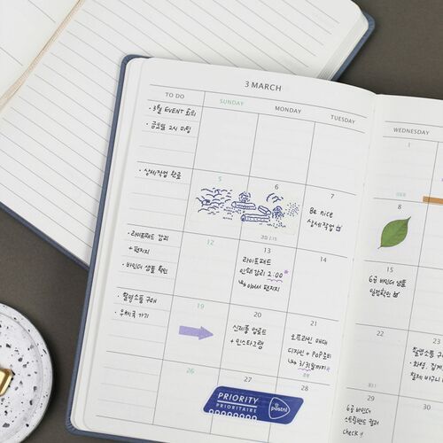 2023 Plan Book L Weekly Planner - Image 21