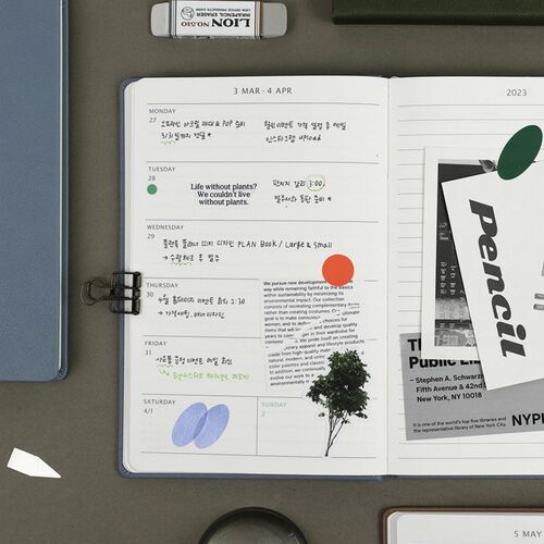 2023 Plan Book L Weekly Planner - Image 25