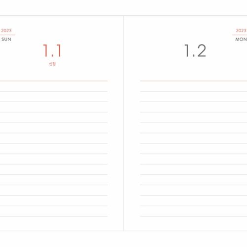 2023 Prism 365 Days Daily Planner