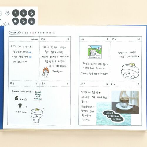Toasty Weekly Planner