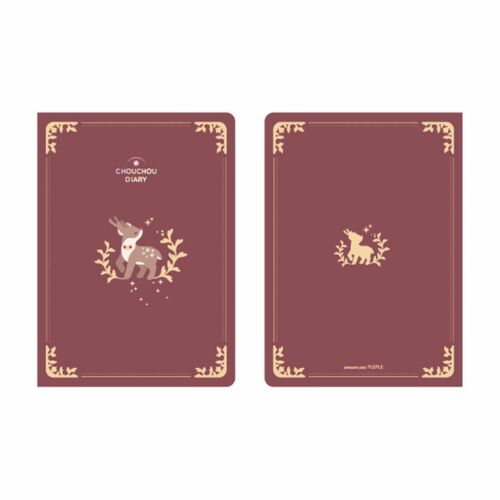 2023 Baby Animal Weekly Planner