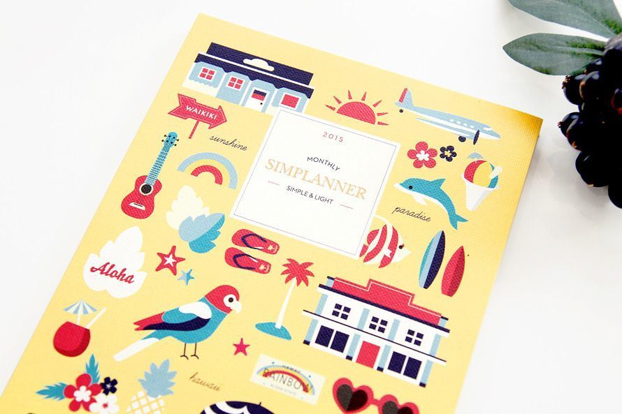 2015 Small Pattern Monthly Planner