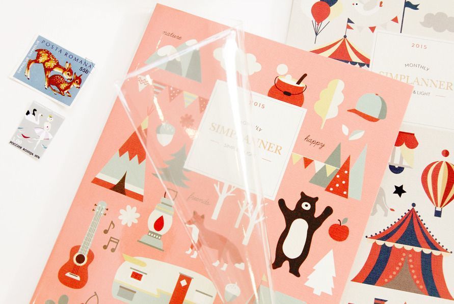 2015 Small Pattern Monthly Planner